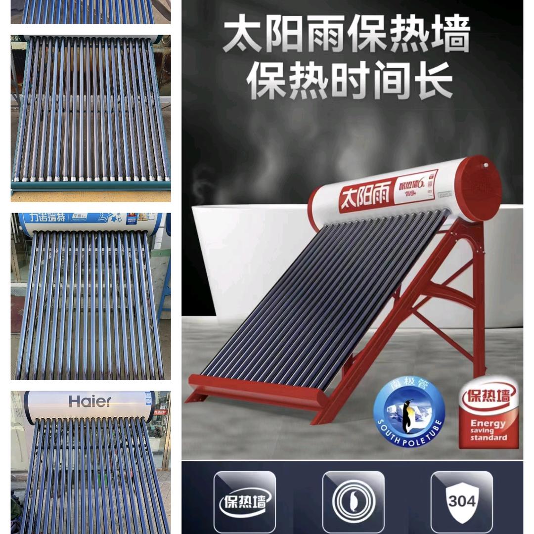 临沂市达源水暖批发