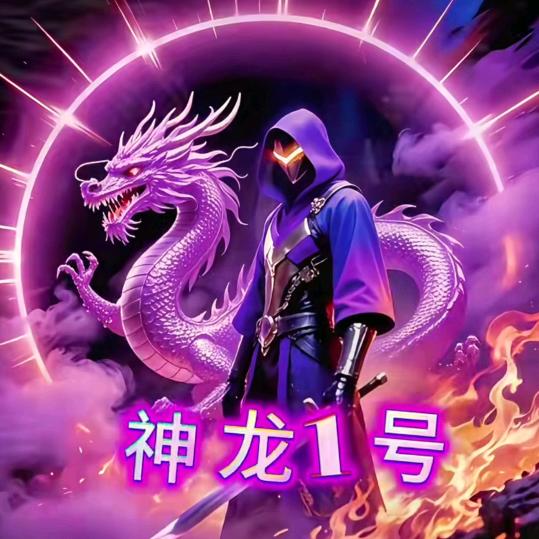 独爱💔