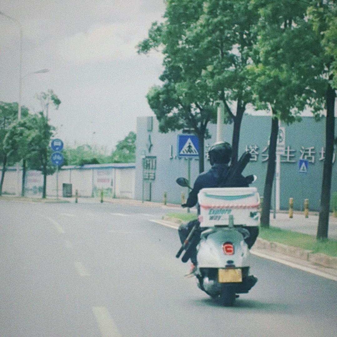 钮钴禄·五爷