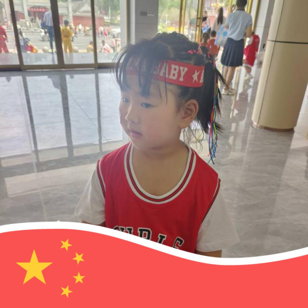 喵小诺