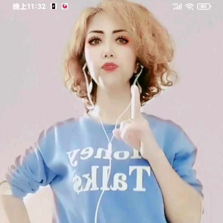 梦娜（山西长治）全民K歌