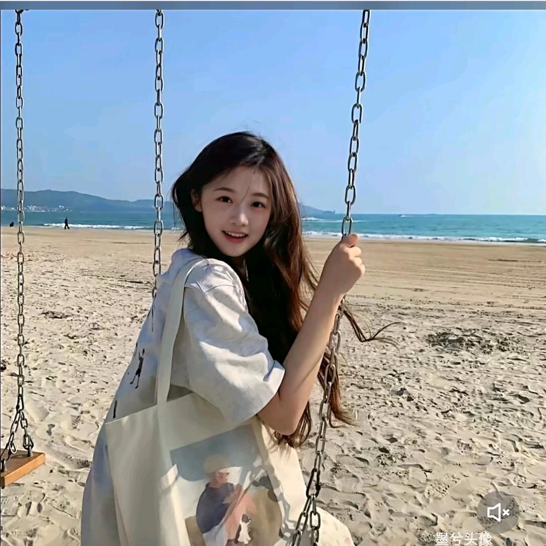 婷婷不停💋