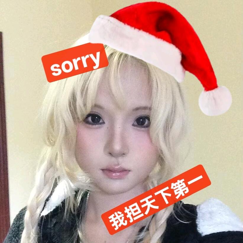 无敌小班的同桌