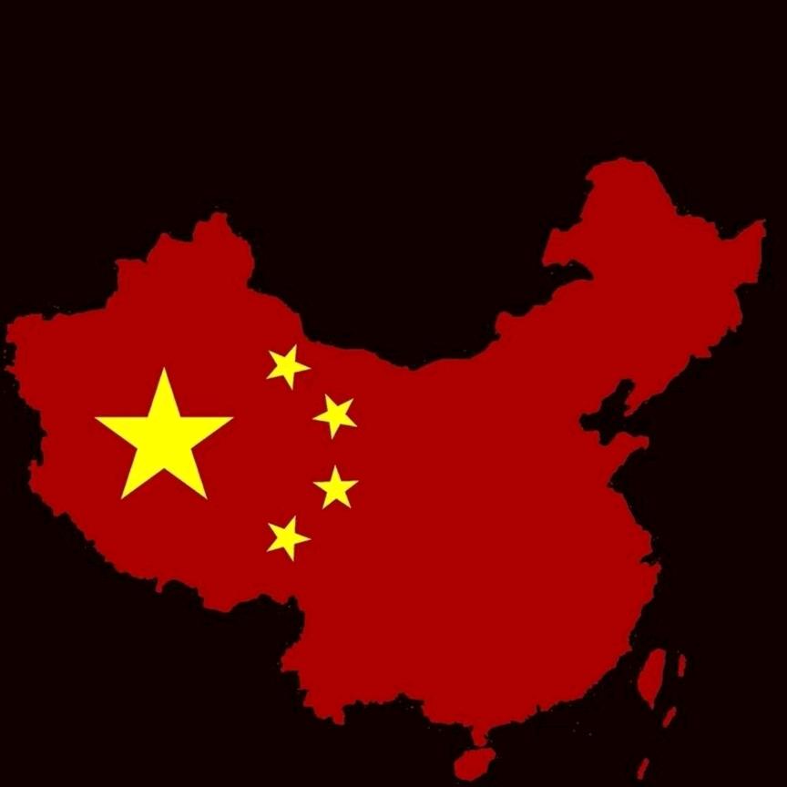 行者、自渡