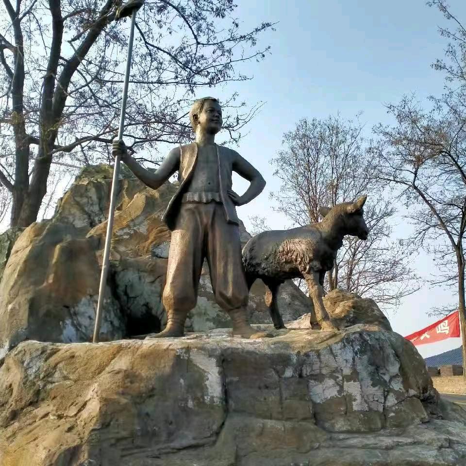 伤我！你不配！！