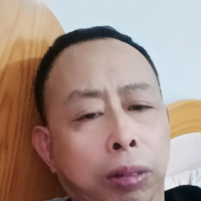 久违