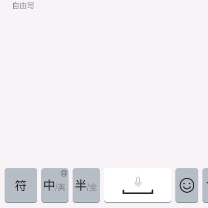 ℳঞ一彭小米粥💕 ❧⁵²⁰