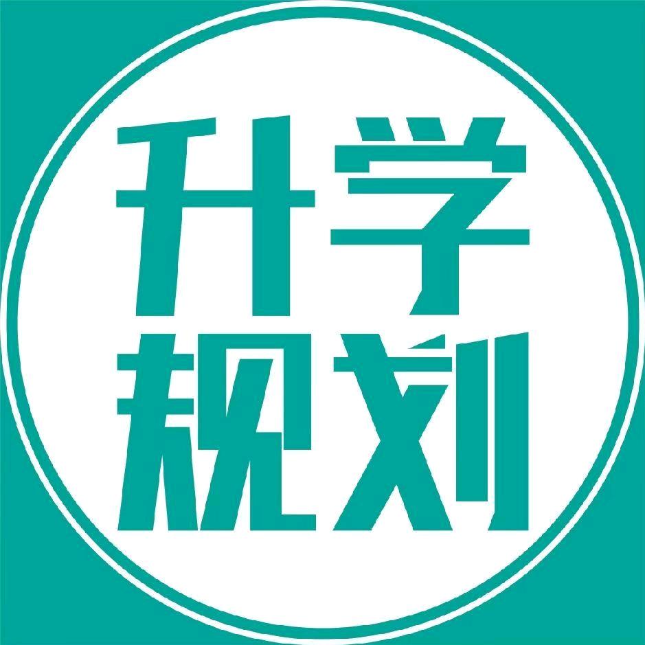 河北中高考升学教育