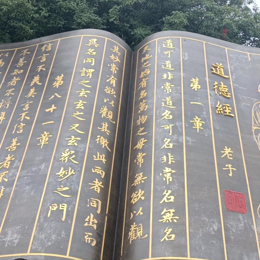 风萧萧兮
