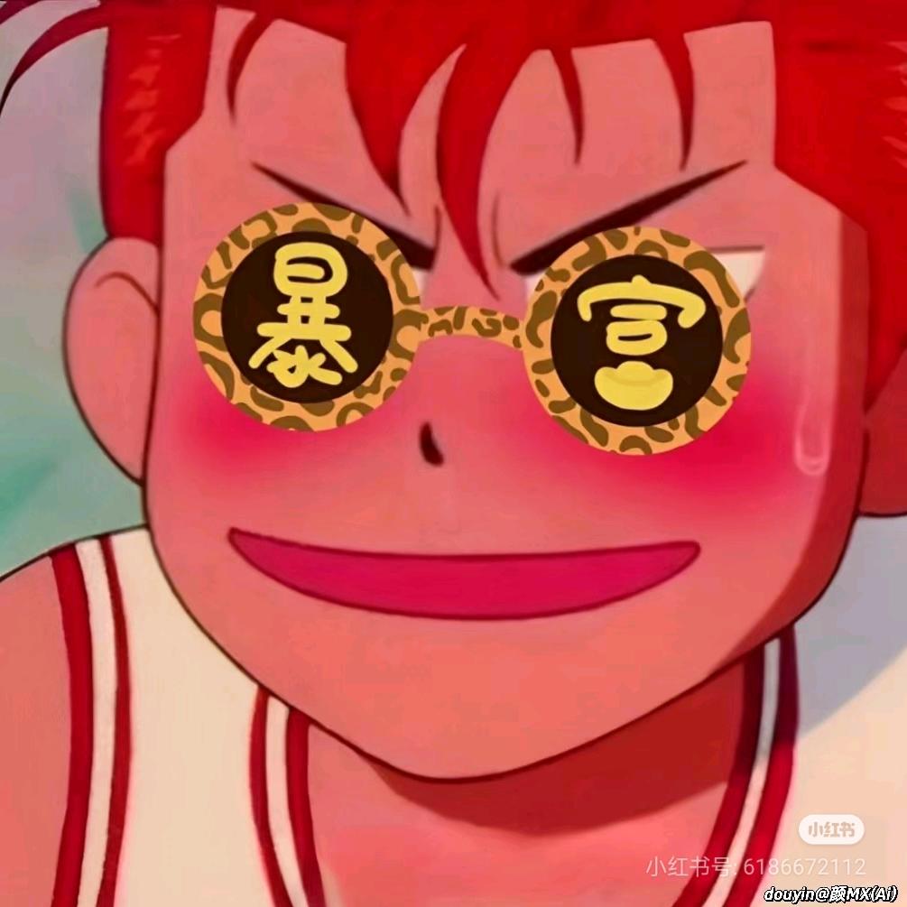 🌈andy