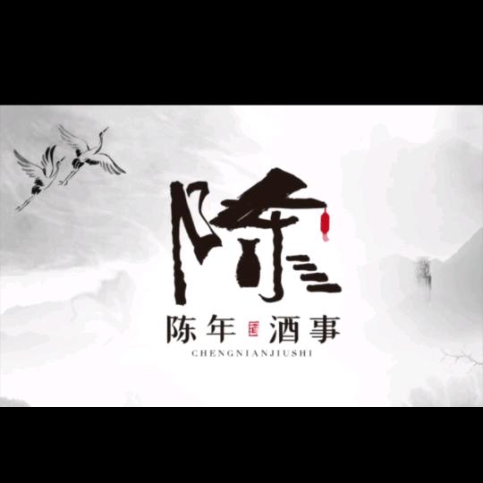 你瞅啥，