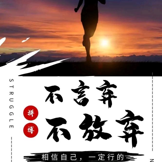赵露露哥哥
