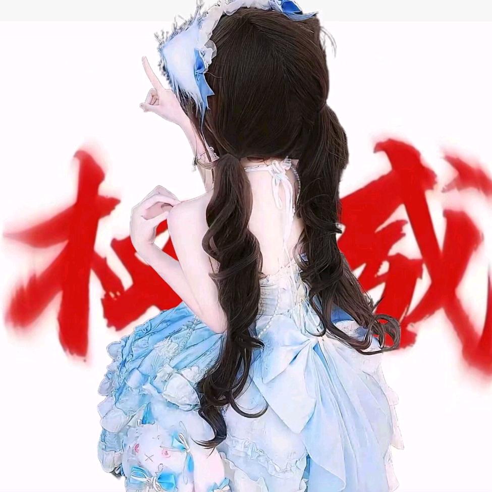 冷少
