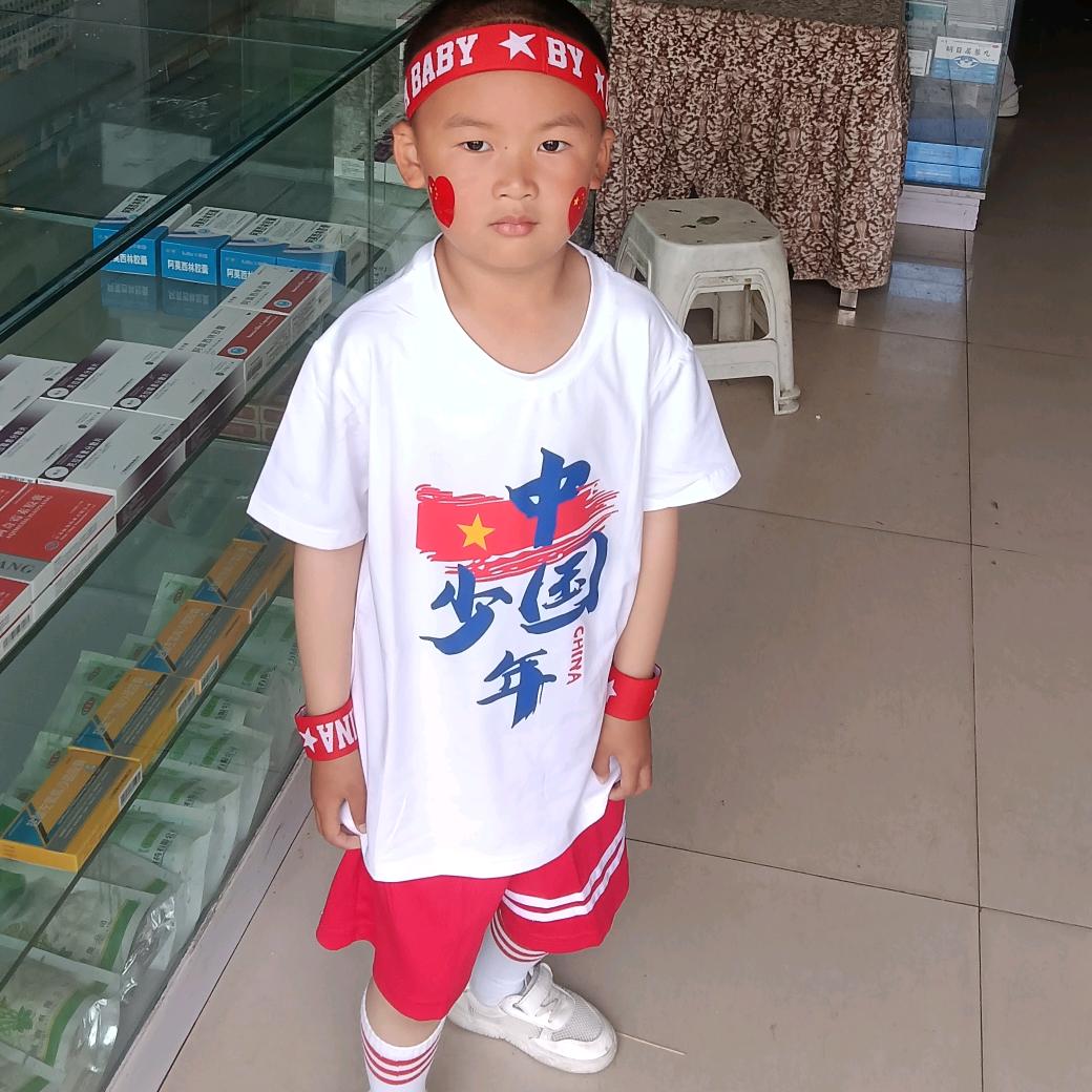 游$子
