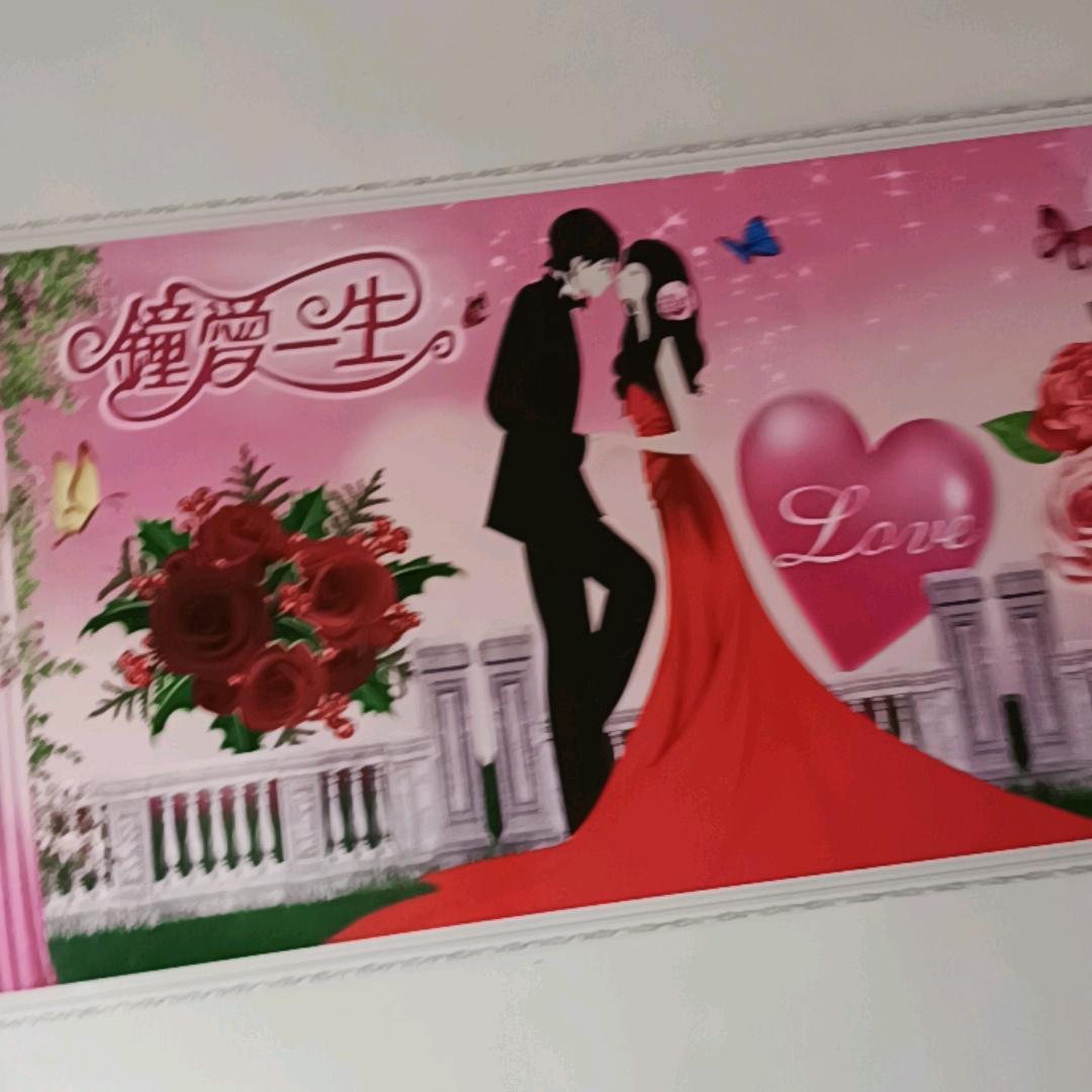 新野莲姐（4号）1+1