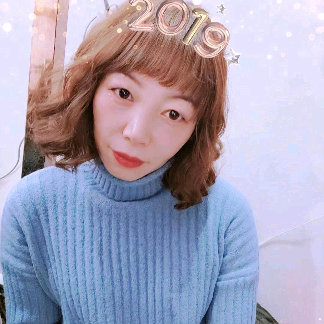 金姐养生店