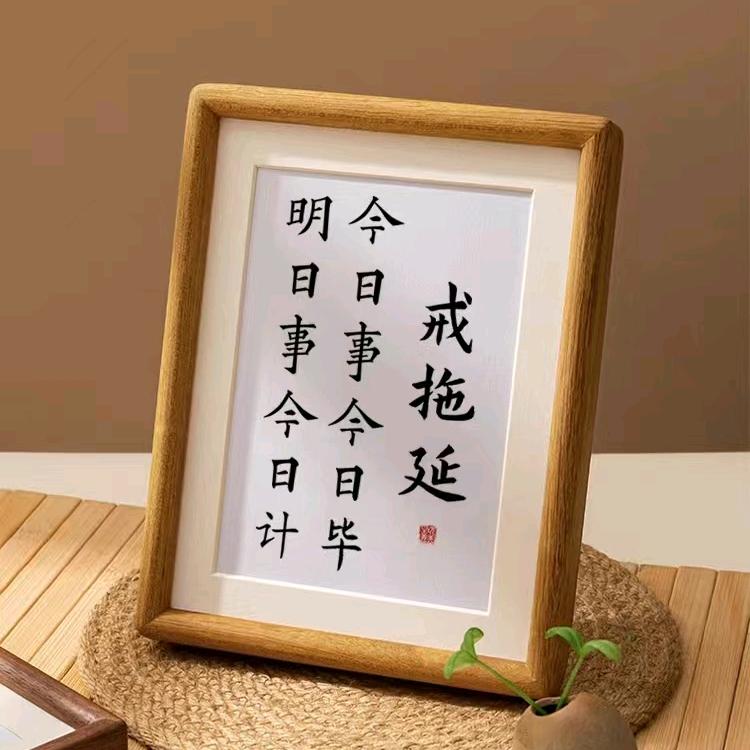 勇敢追光，一路向阳。