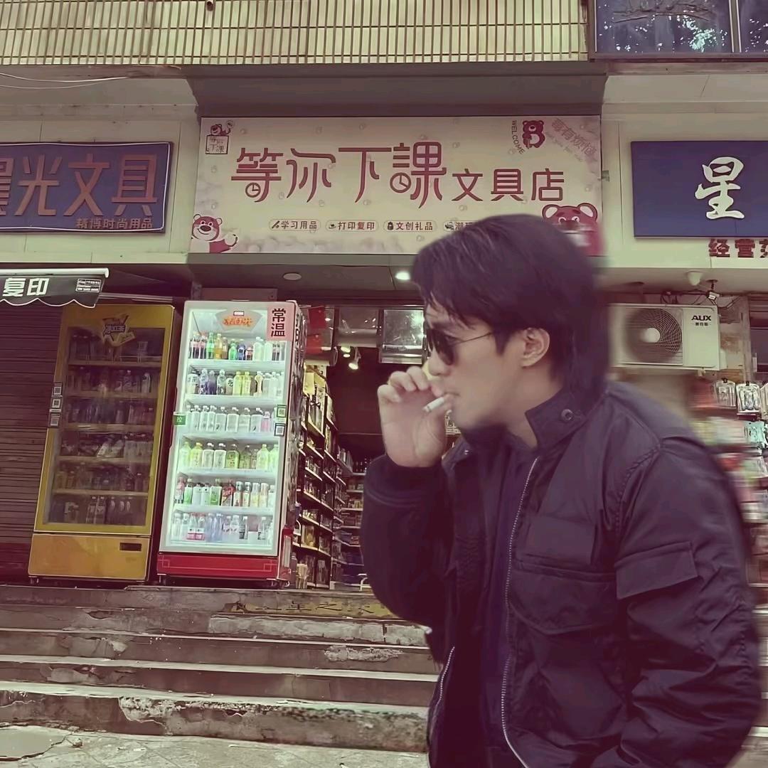 LIU