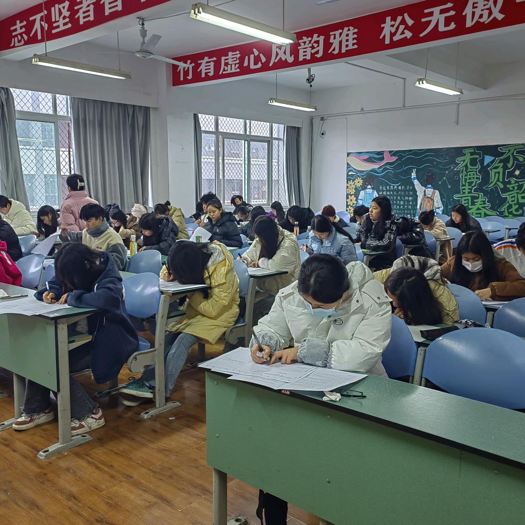天气之子