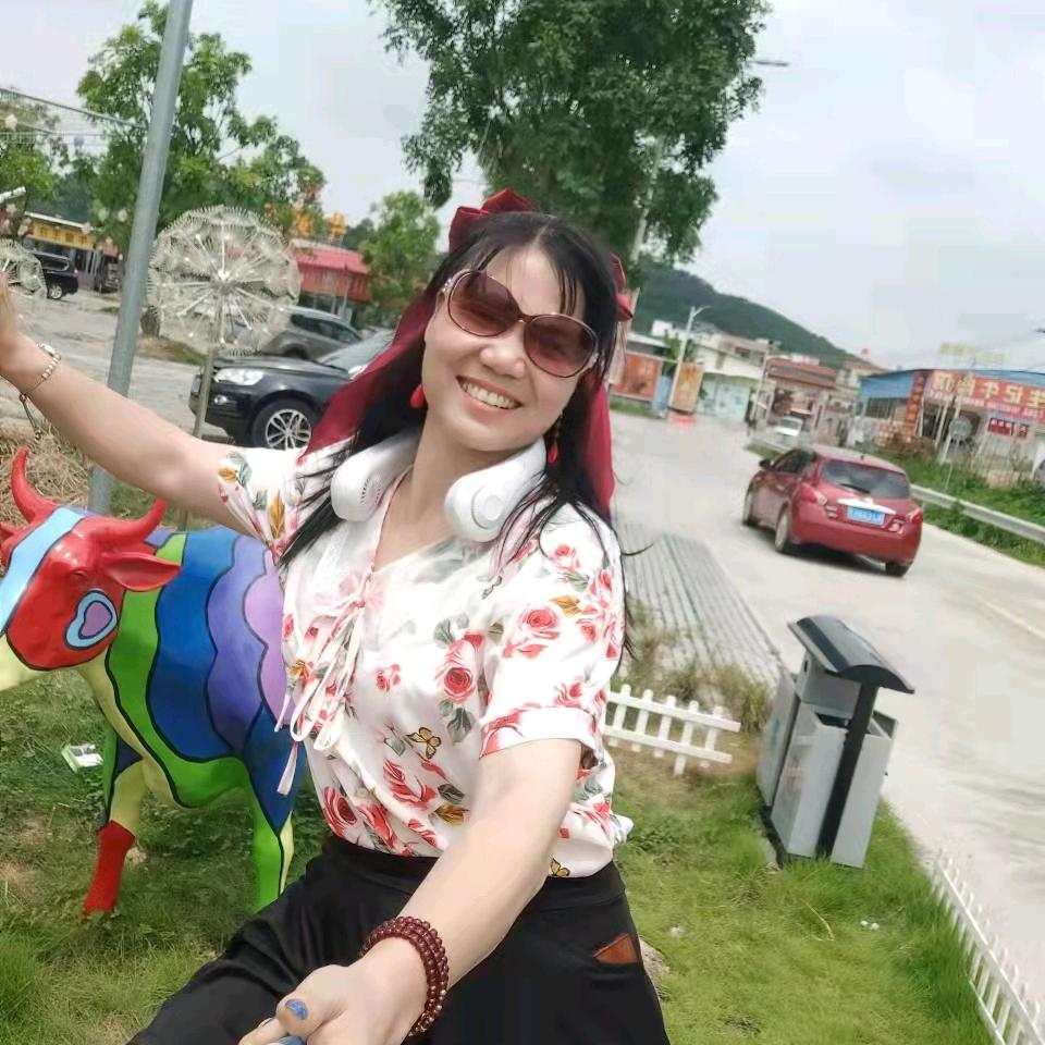 开心芳姐