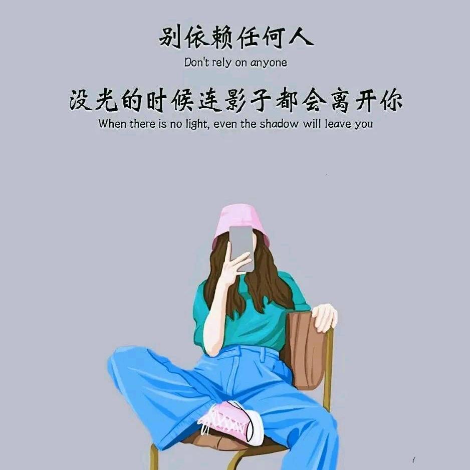 💗᭄余生ᝰᩚ随心ꦿ