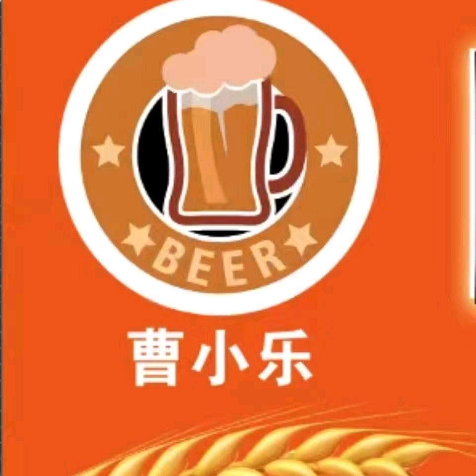 时代鲜啤小酒馆