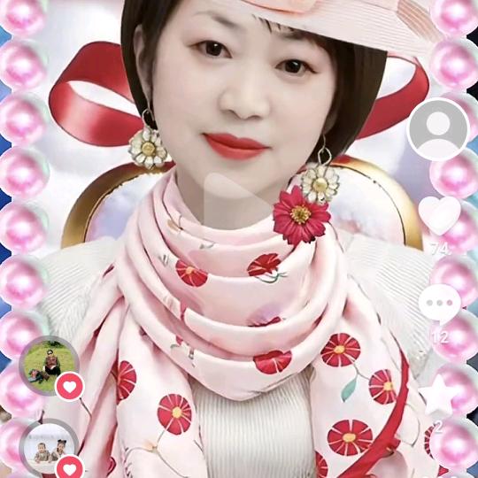 陈姐姐。