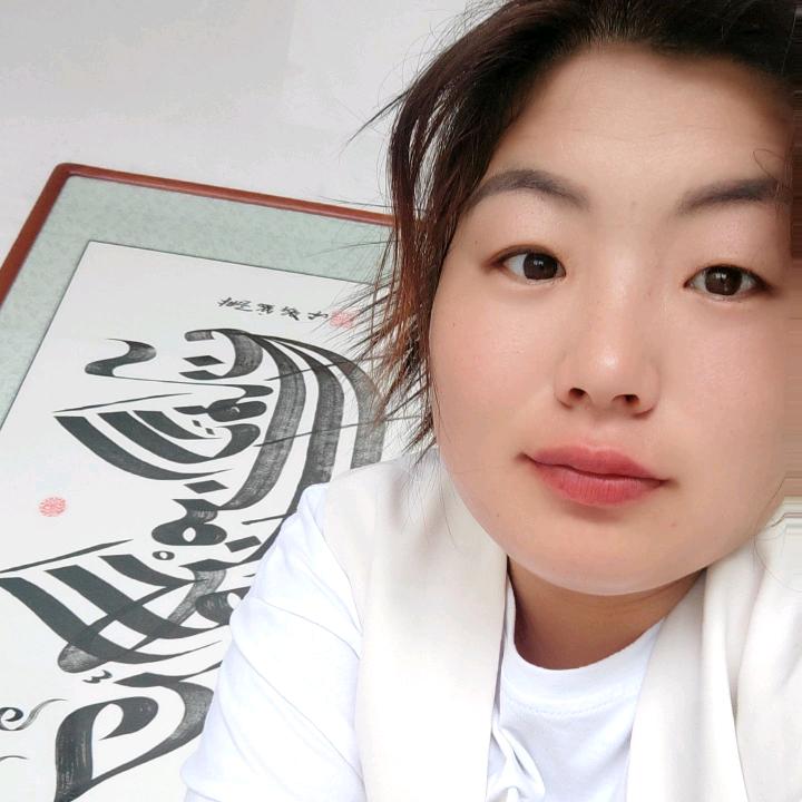 四丫头清真牛羊肉