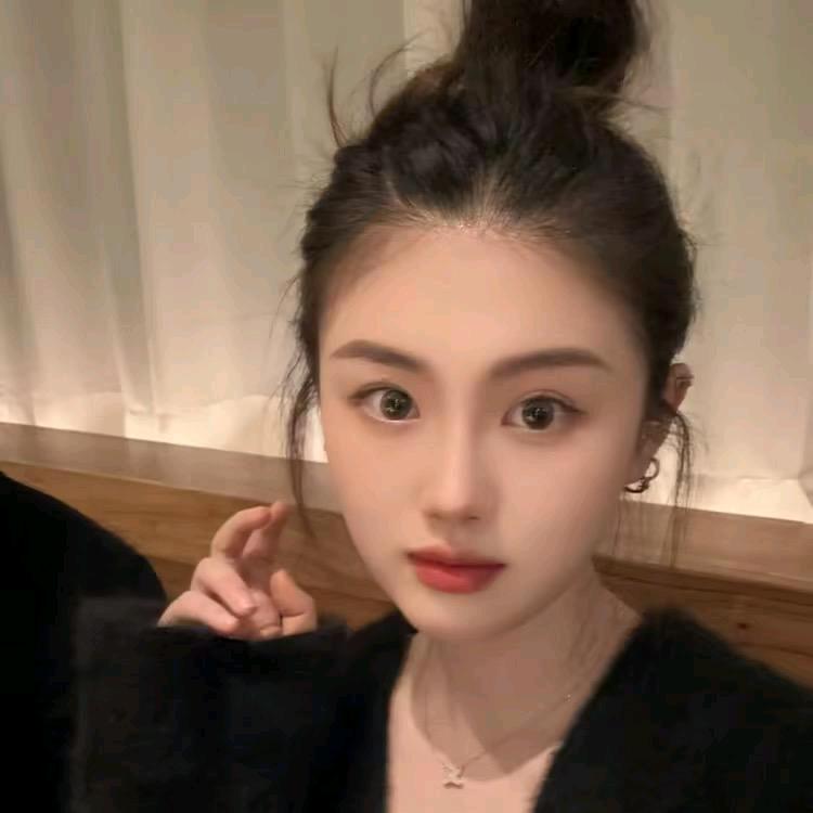 宸利