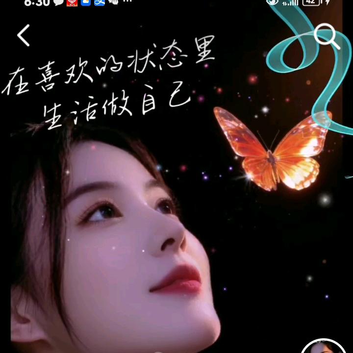 林妹妹