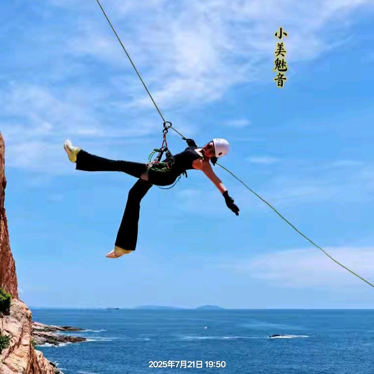 小美魅音东莞助理号
