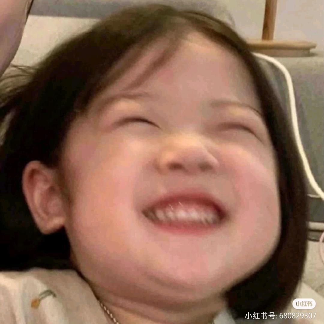 ehuansnann