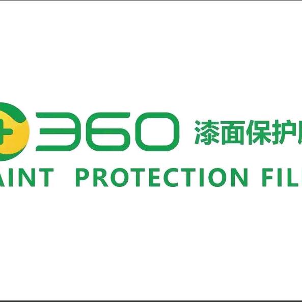 360隐形车衣浙江分公司