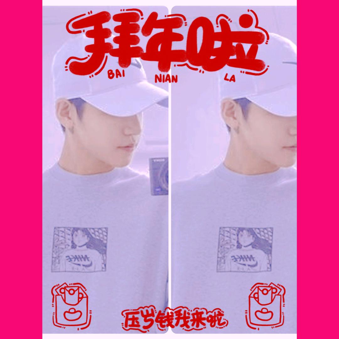 腼腆冷俊男