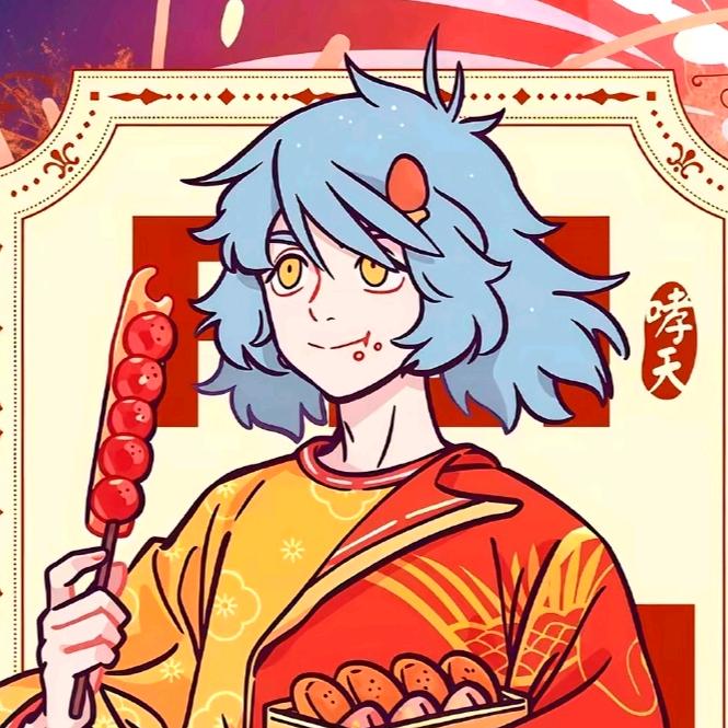 吨吨吨吨吨吨吨吨