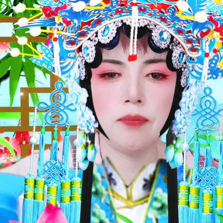 吉祥如意