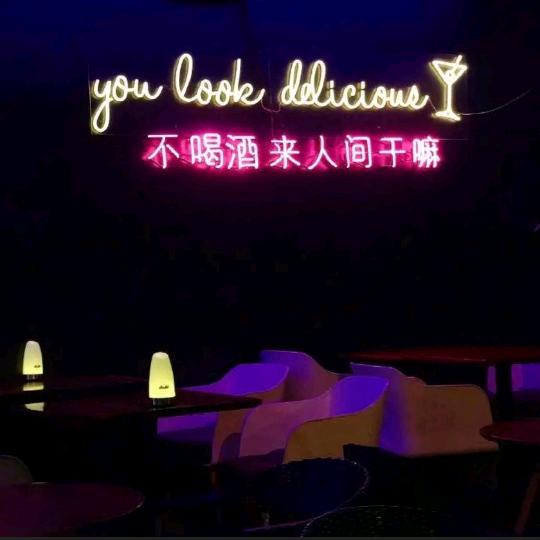 旺旺✨