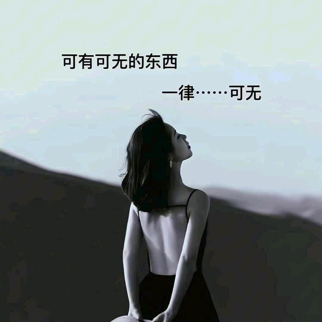 嘘🤫～安静