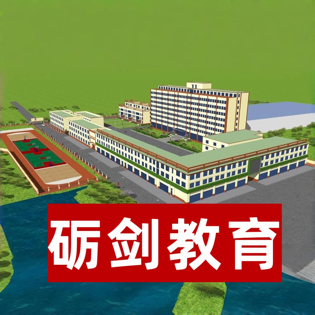 菏泽砺剑特训基地