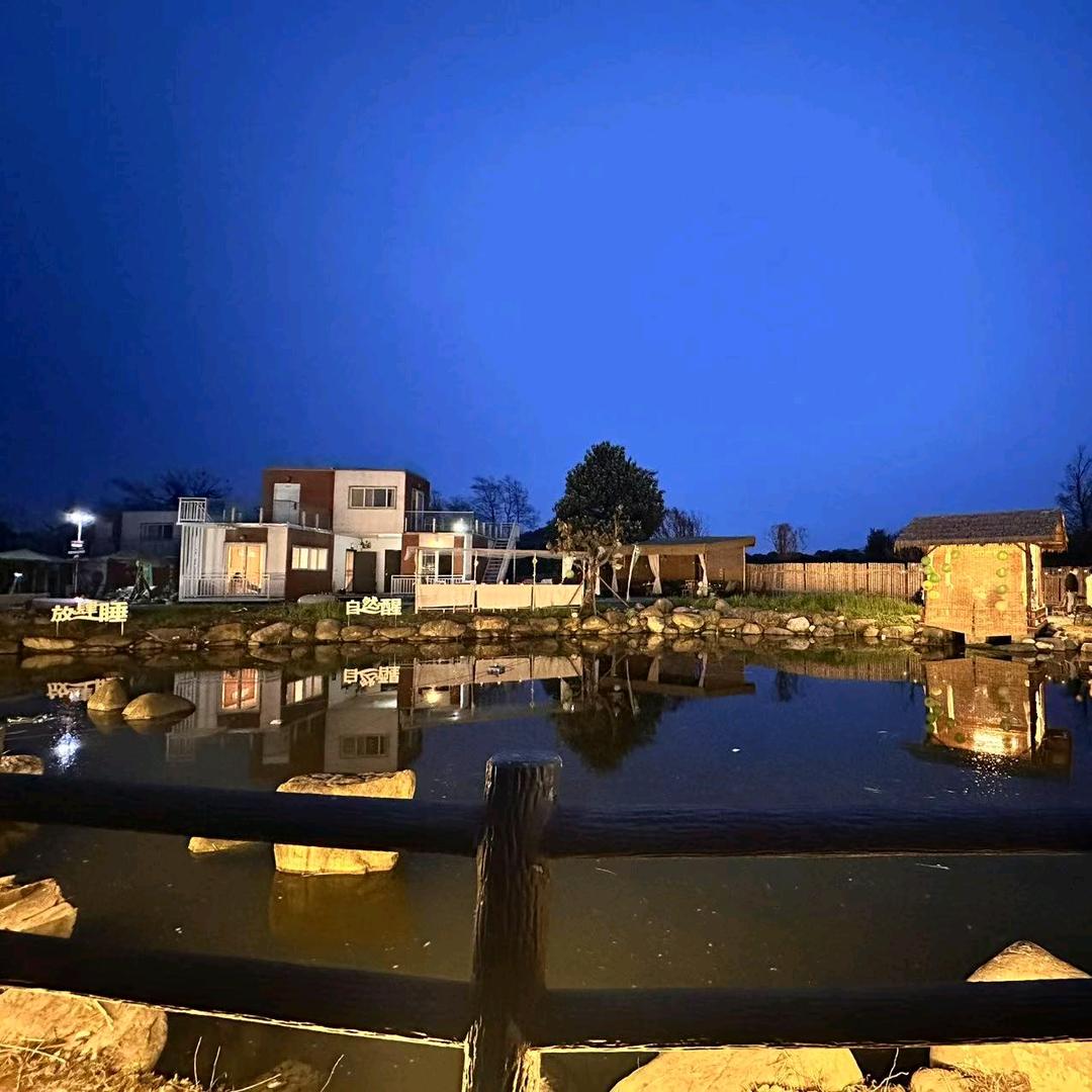 壹号营地