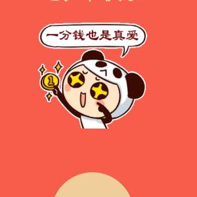 一个豆干(批发)
