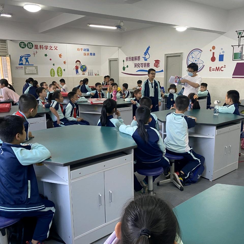 你的科学老师