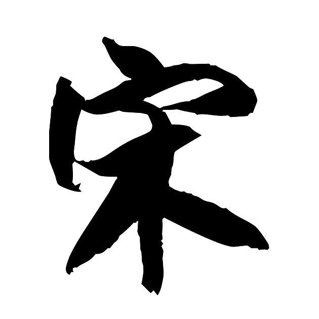 怀远包集龙龙演艺传媒