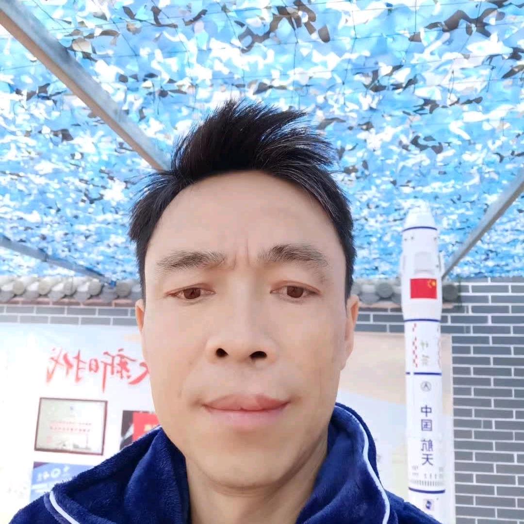 易哥哥