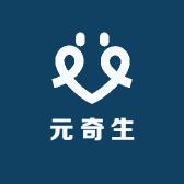 元奇生专营店