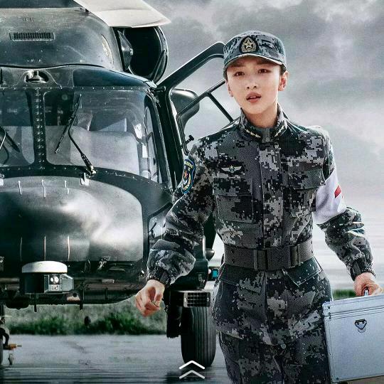 缘聚