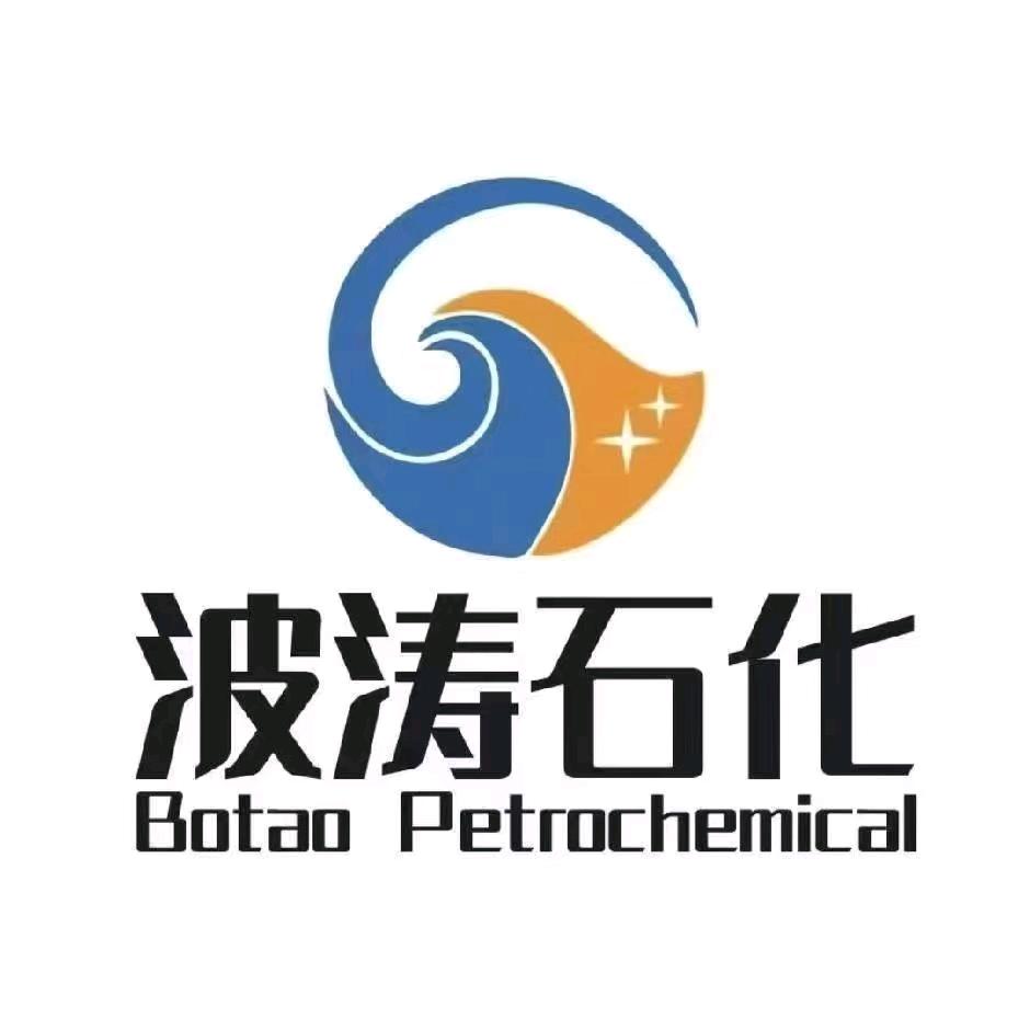 加油呀