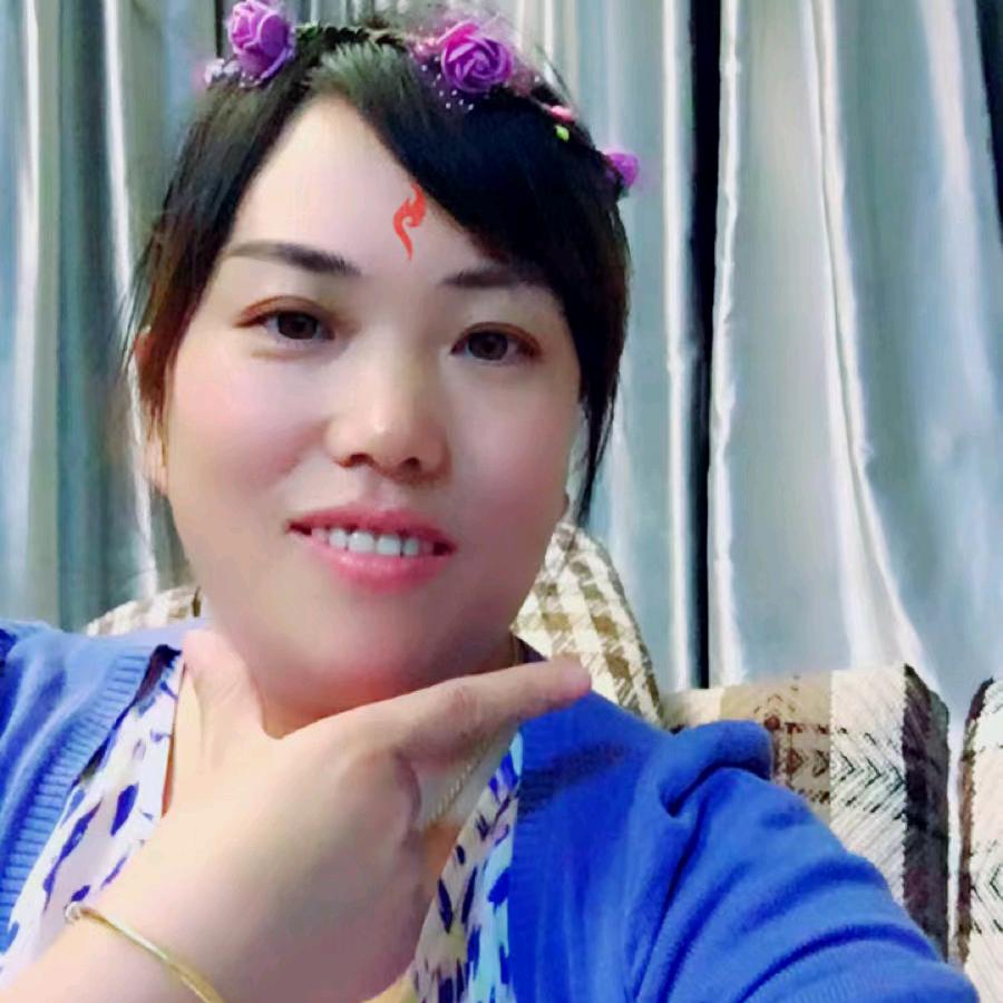 人生如意