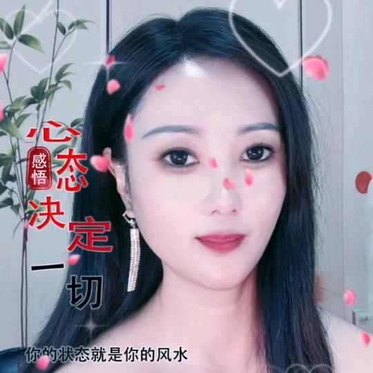 芸雅🌺🌺