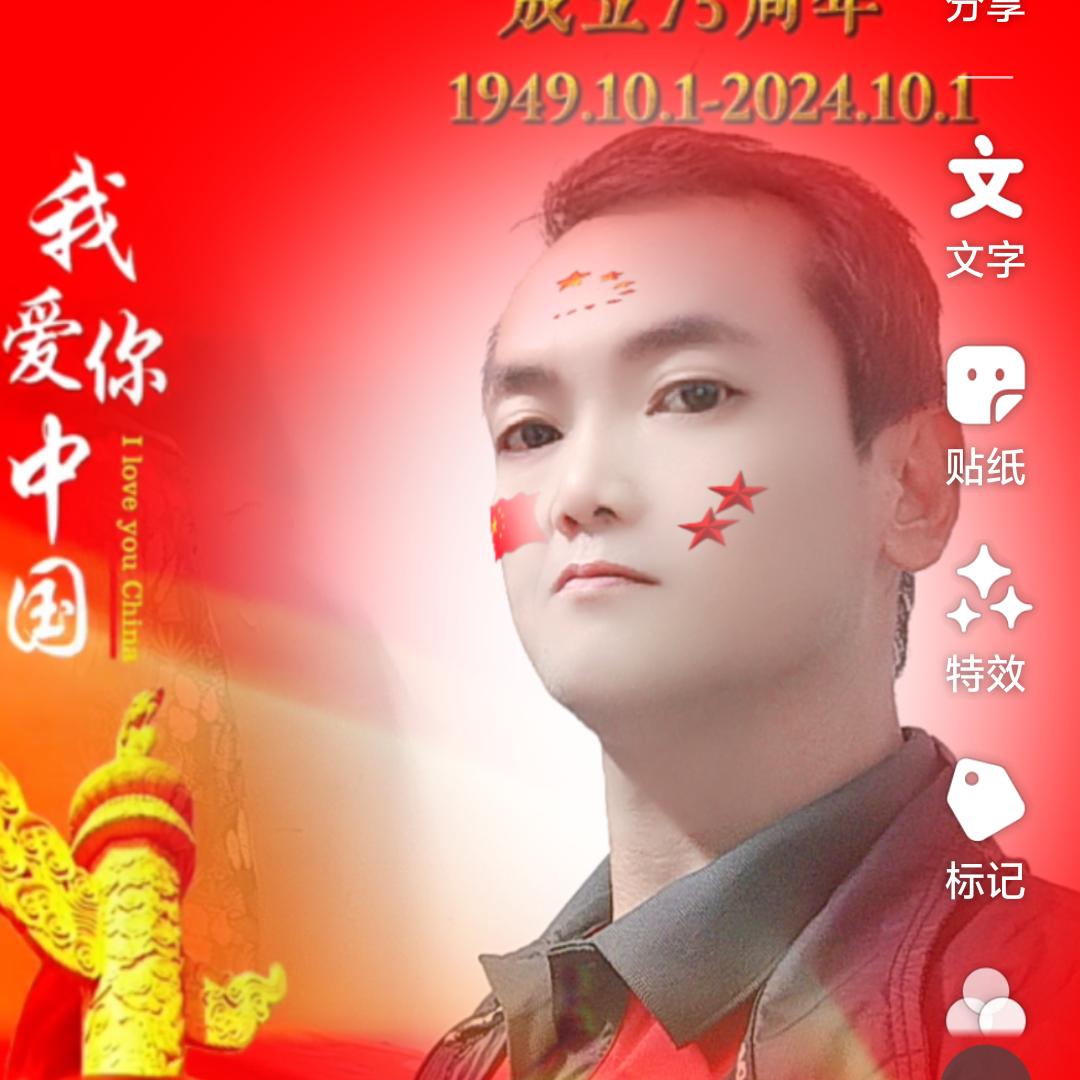 阿坤哥